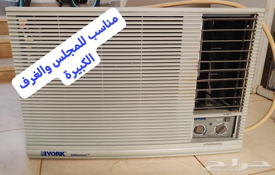 مكيف شباك يورك 21  شبه جديد64545785758083112
