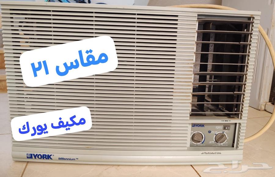 مكيف شباك يورك 21  شبه جديد64545785758083111