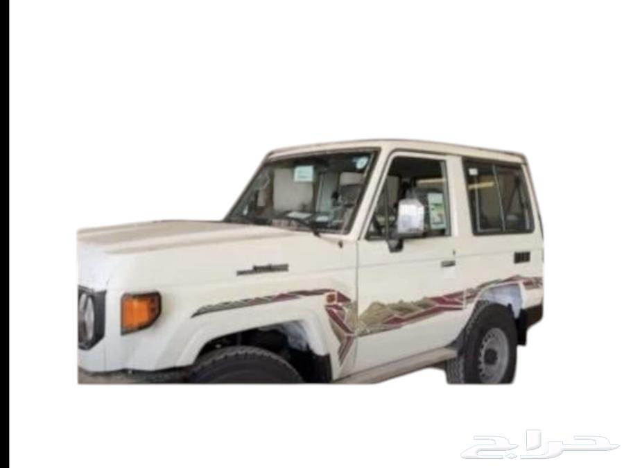 خط شطرطون جيب ربع 2025 أصلي وكالة64548814276097111