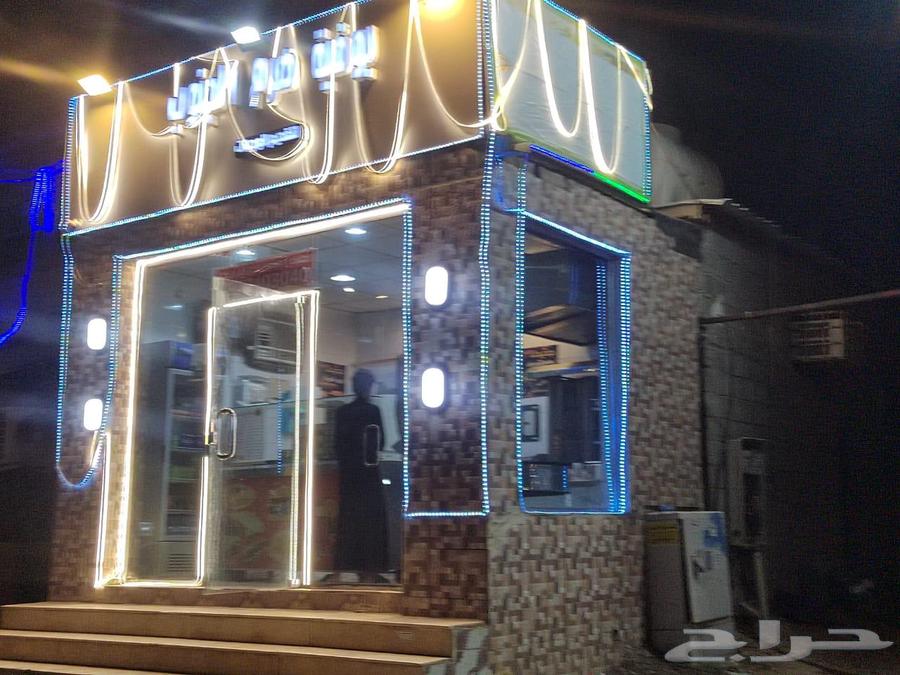 بوفيه64553086870274110