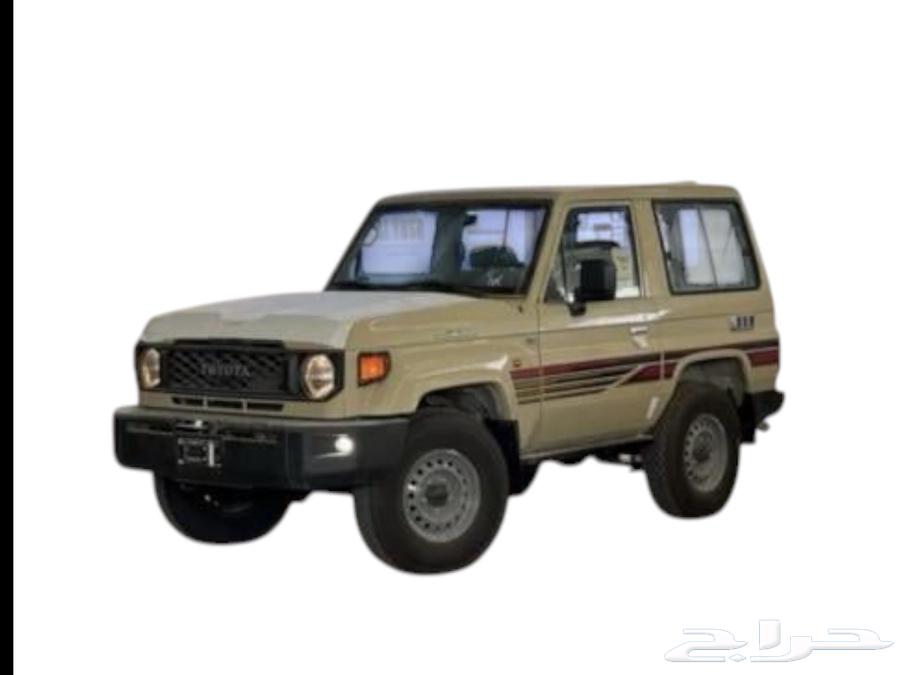 خط شطرطون جيب ربع 2025 أصلي وكالة64548814276097110