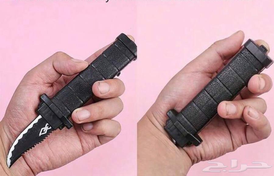 سكين لعبة64552349107969112