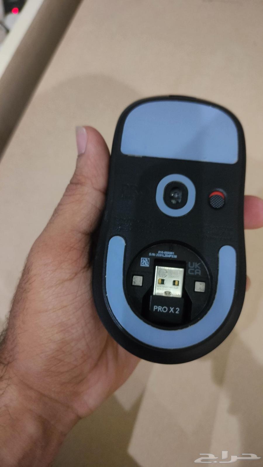 Logitech G PRO X SUPERLIGHT 2 Mouse64548688633218113