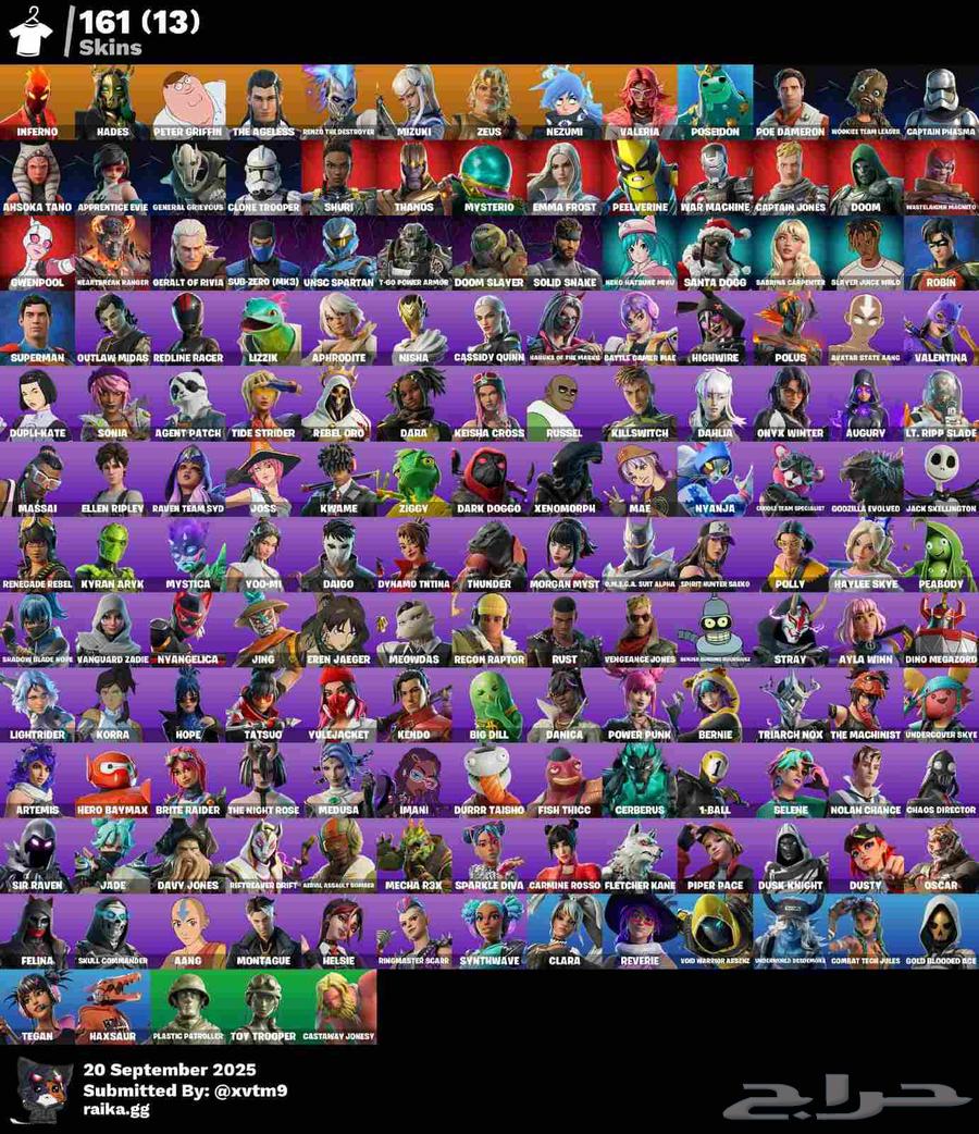 حساب فورت للبيع 162 سكن اساسي   يربط كلشي ومربوط سوني64547346356226110