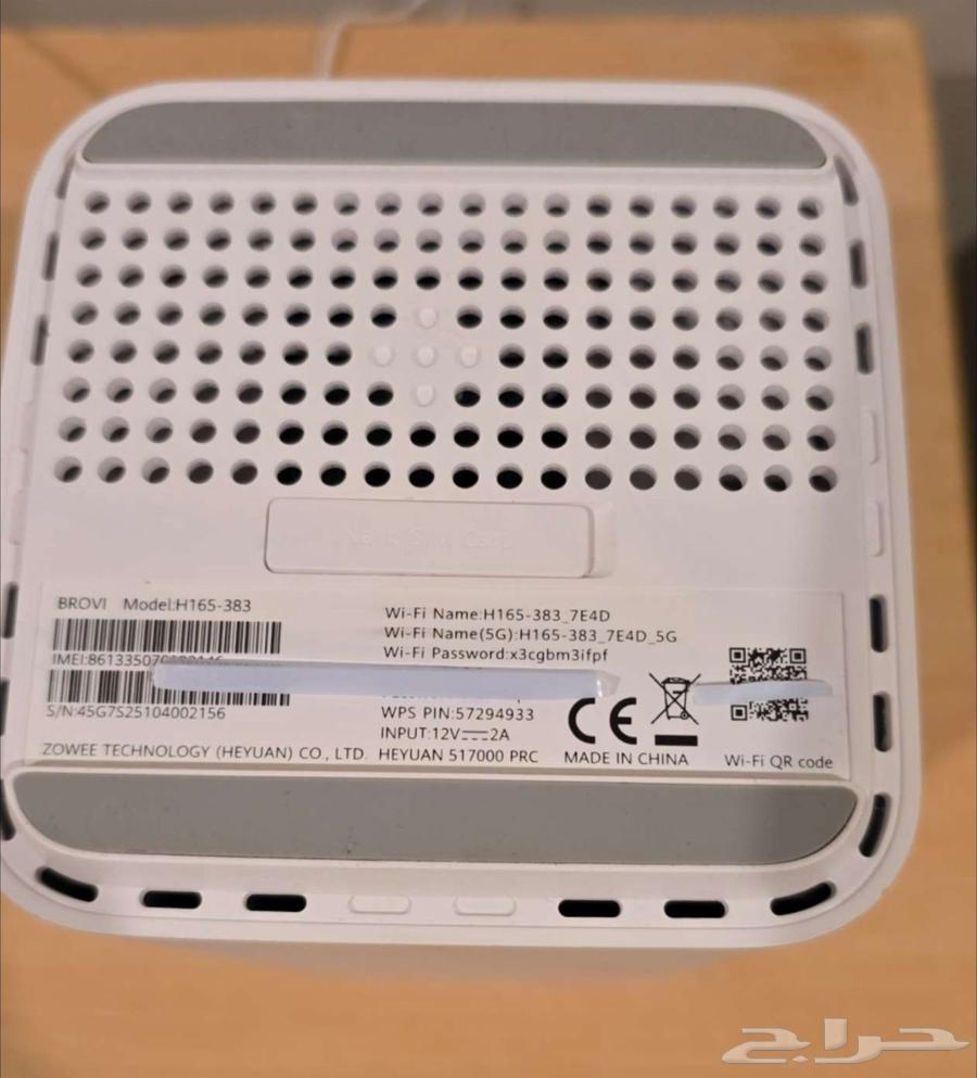 5G Router for sale with speed of 11700Gbps for all telecom companies' SIM cards64545062319234112