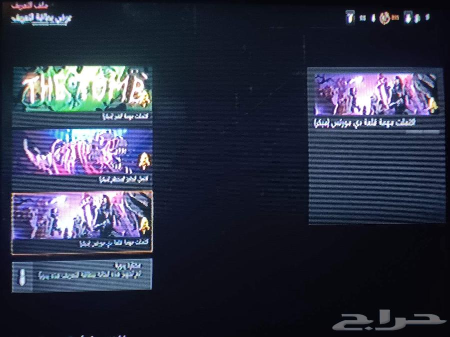 حساب بلاك ابس 6 للبيع 893 لفن64545828061442111