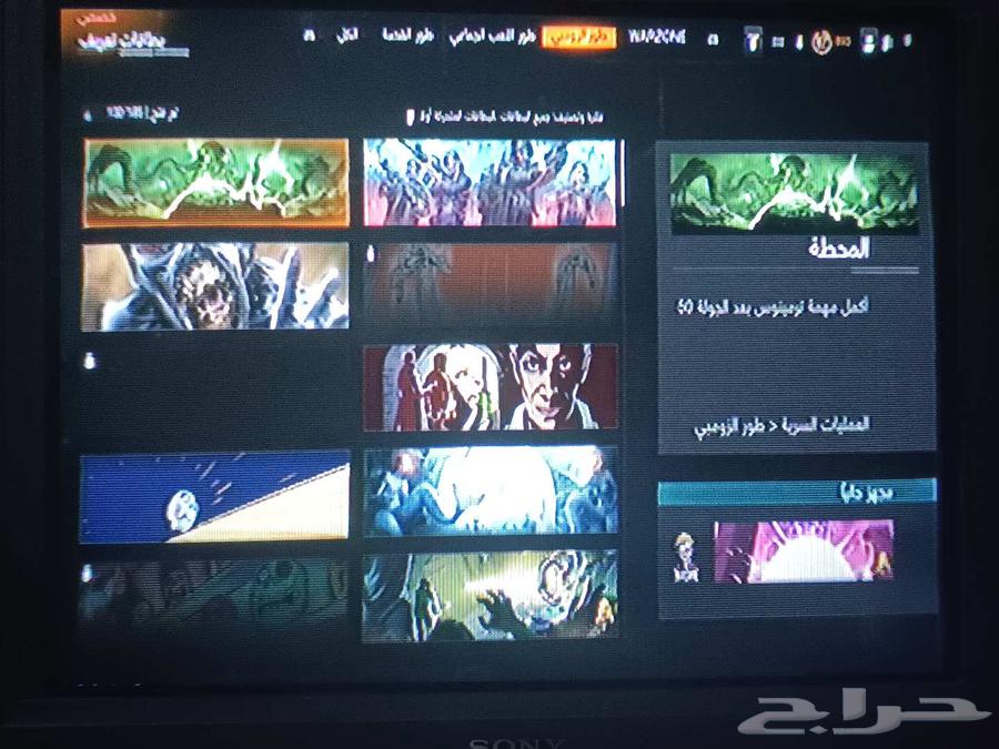 حساب بلاك ابس 6 للبيع 893 لفن64545828061442114