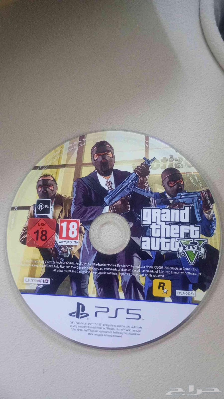 شريط جراند جديد64544198947586110