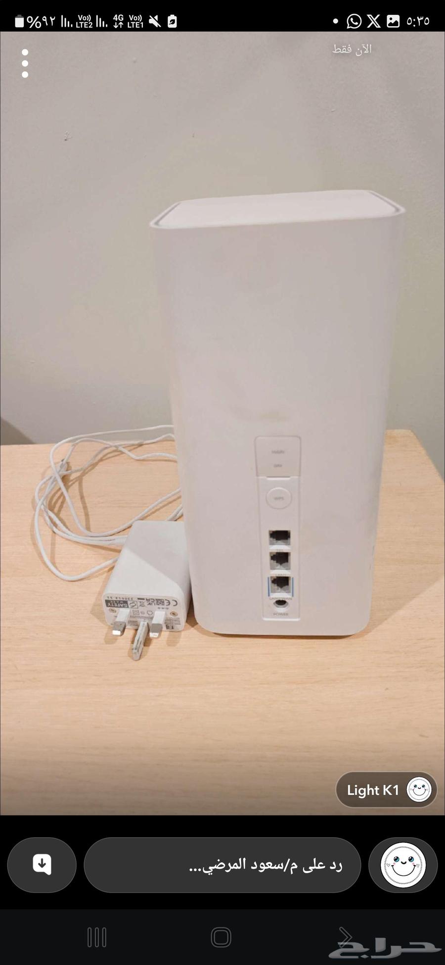 5G Router for sale with speed of 11700Gbps for all telecom companies' SIM cards64545062319234111