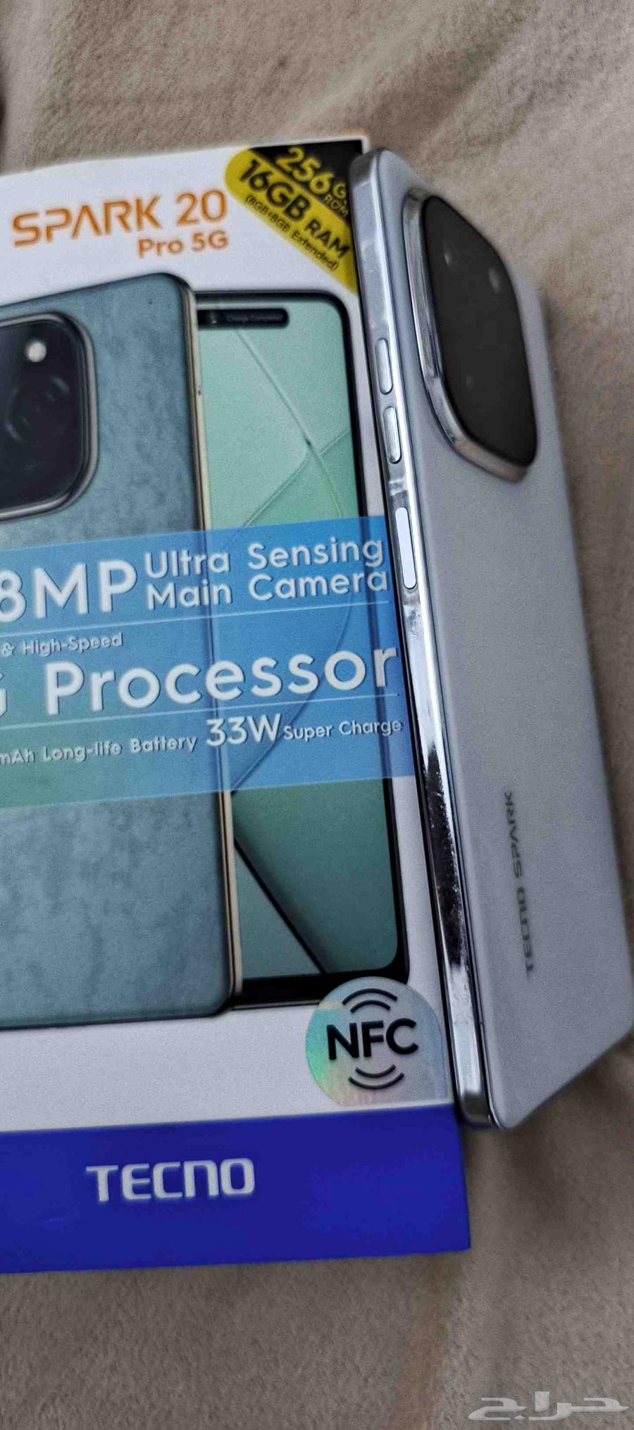 هاتف تكنو سبارك 20 برو 5G64548462610817111