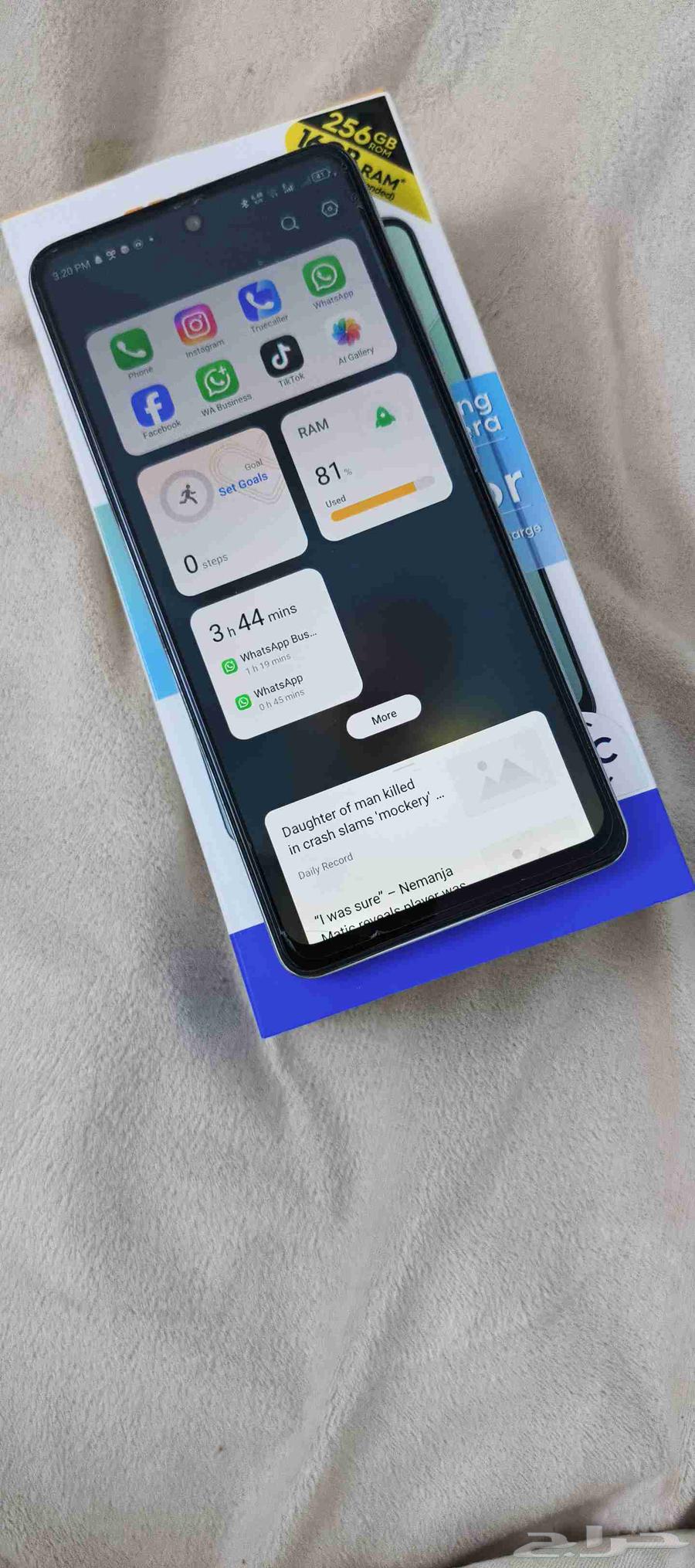 هاتف تكنو سبارك 20 برو 5G64548462610817112