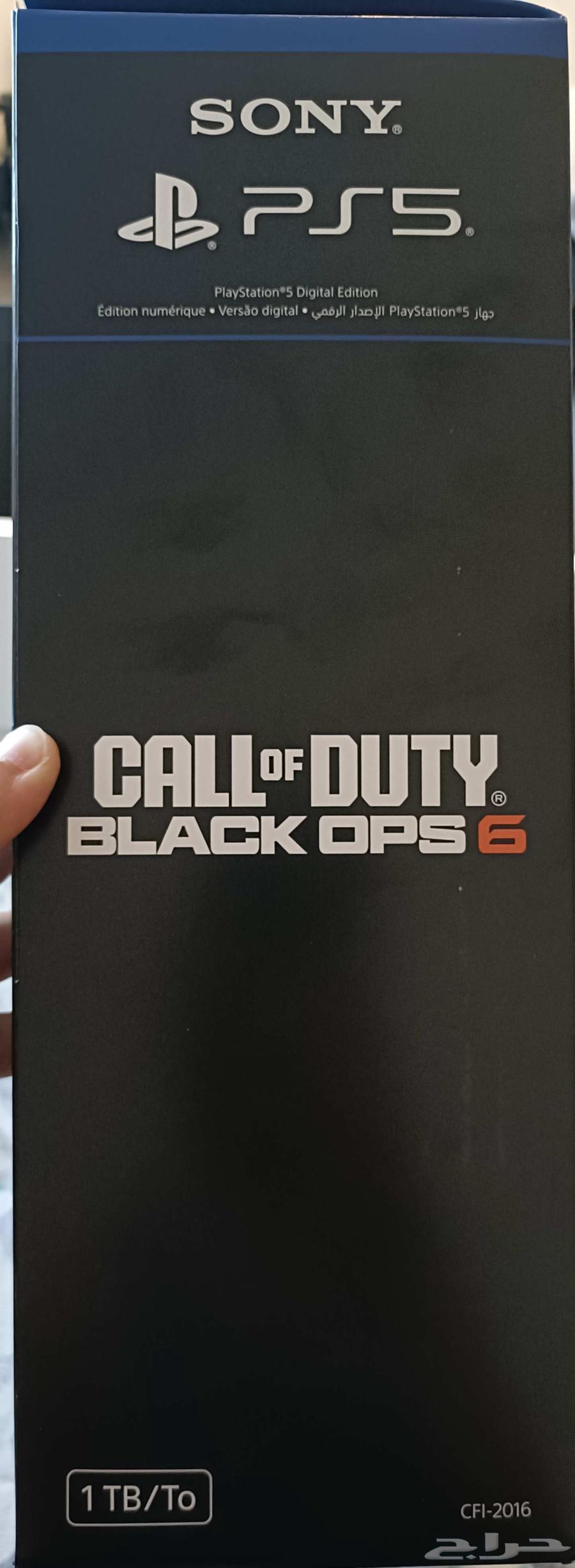 سوني بلايستيشن 564545687505666112