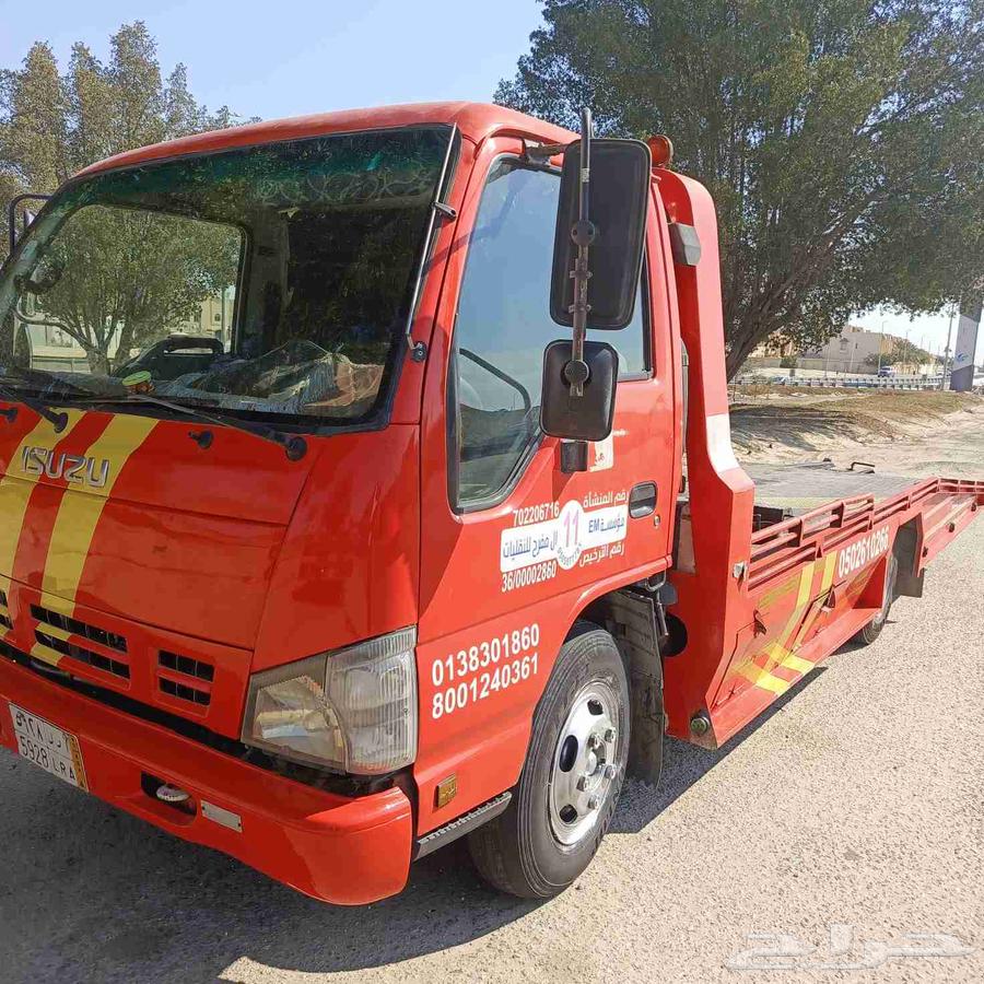 Back ink pad surface64374802850049112