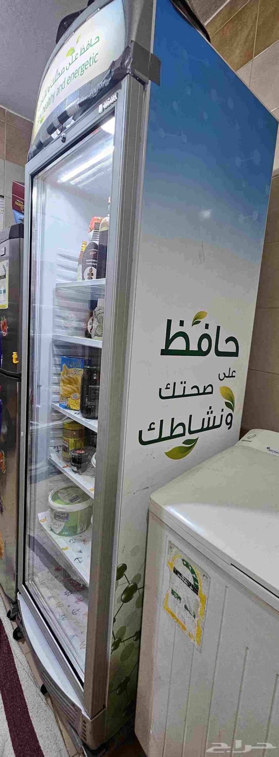 ثلاجة عرض و فريزر تم البيييع64550945805441112