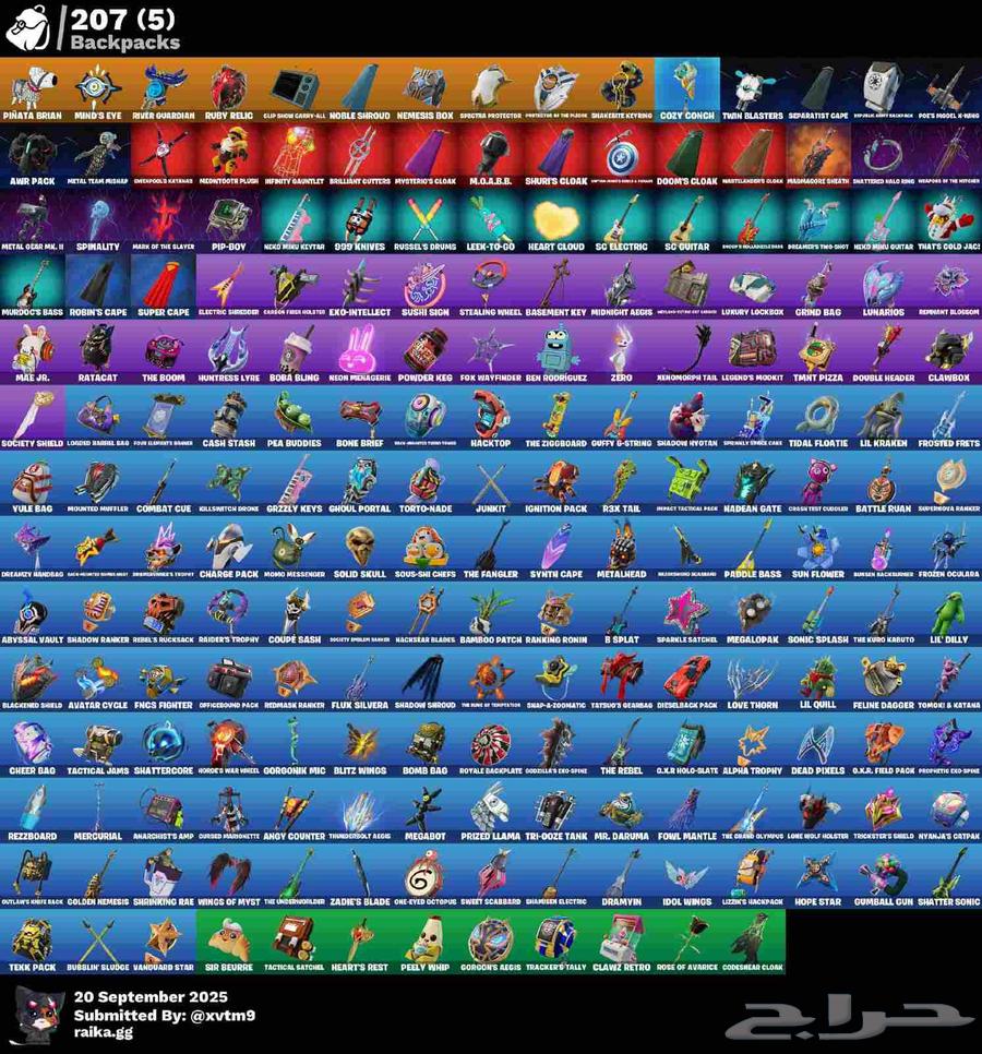 حساب فورت للبيع 162 سكن اساسي   يربط كلشي ومربوط سوني64547346356226111