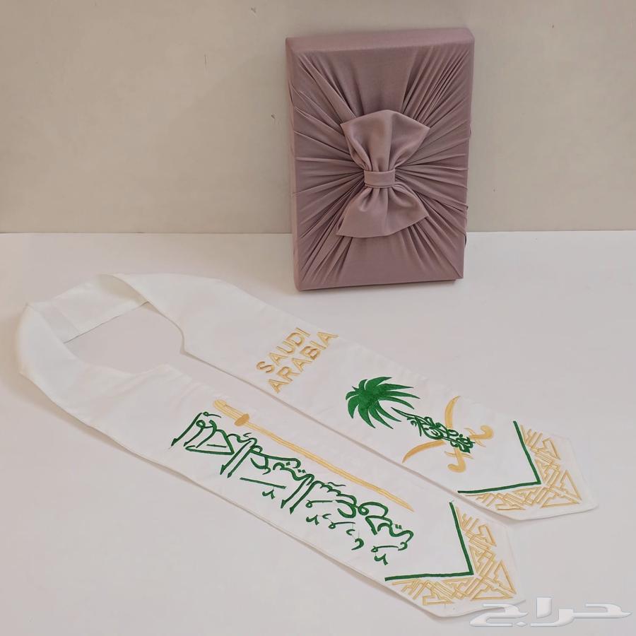 هدايا اليوم الوطني بأفخم سعر الحق العرض لفترة محدودة64553172656257111