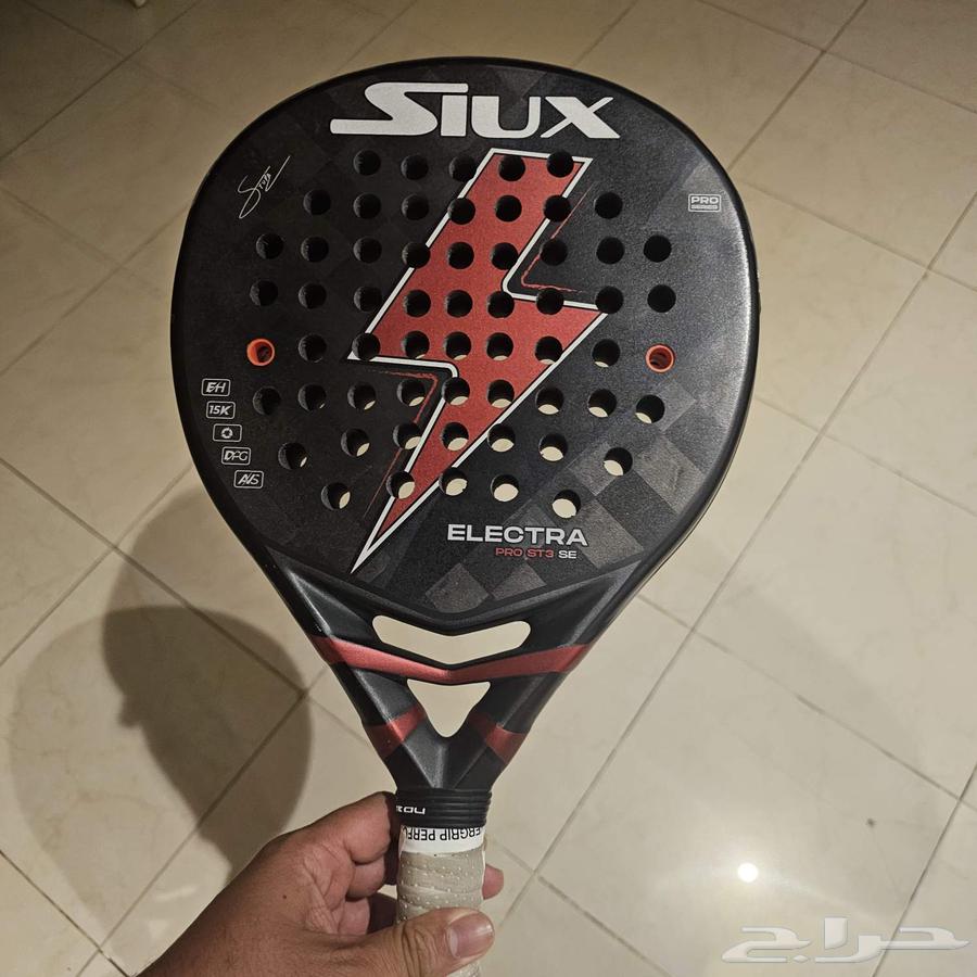 Siux Stupa Electra Pro ST3 SE 2025 Paddle64552305984898110