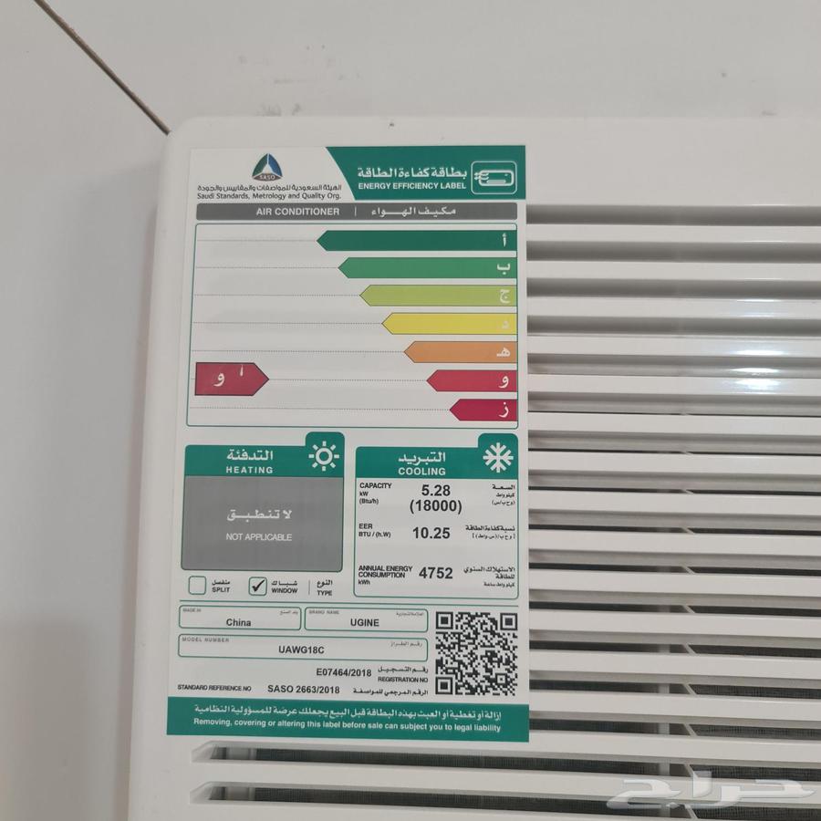 YuGene Air Conditioners64548561307010110