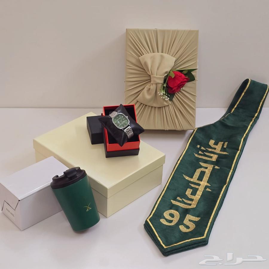 هدايا اليوم الوطني بأفخم سعر الحق العرض لفترة محدودة64553172656257114