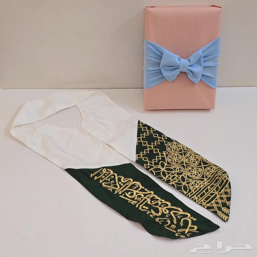 هدايا اليوم الوطني بأفخم سعر الحق العرض لفترة محدودة64553172656257112