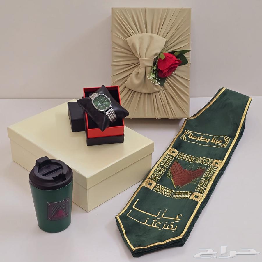 هدايا اليوم الوطني بأفخم سعر الحق العرض لفترة محدودة64553172656257113