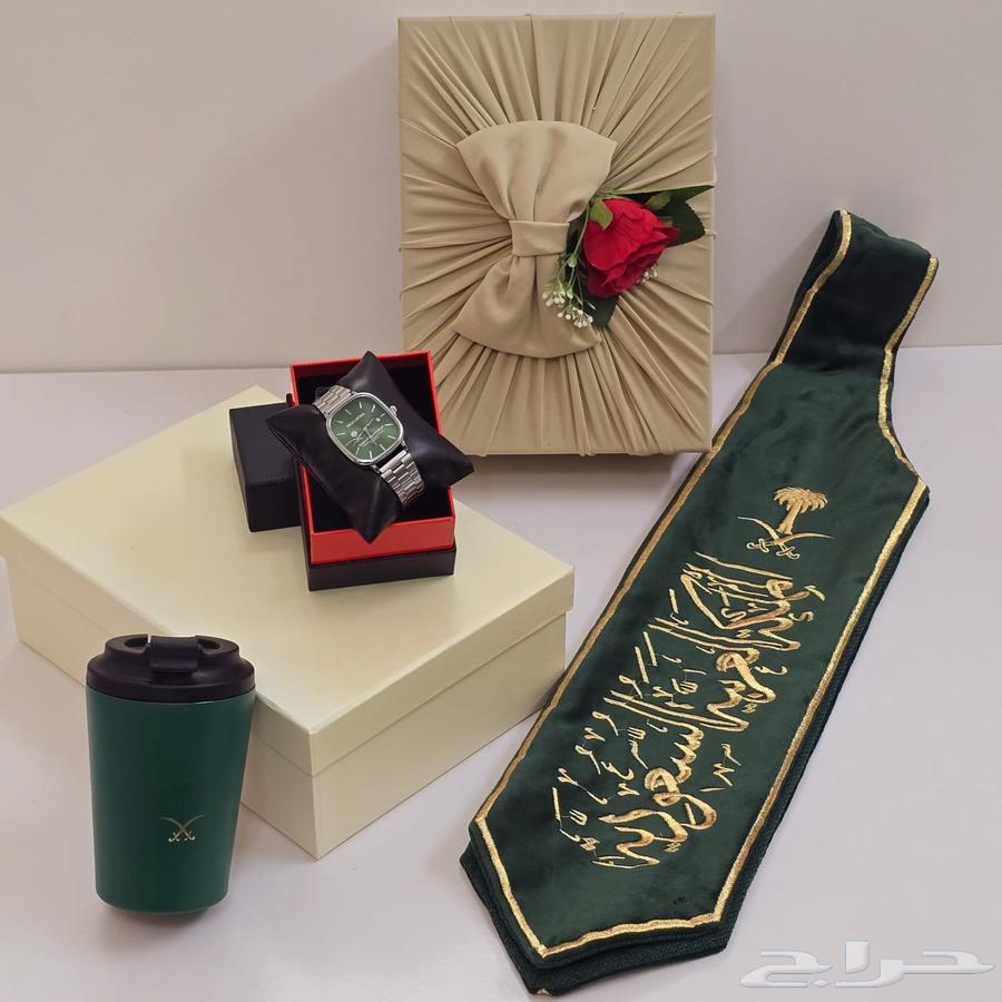 هدايا اليوم الوطني بأفخم سعر الحق العرض لفترة محدودة64553172656257110