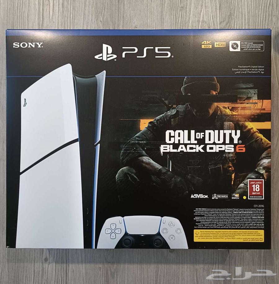 سوني بلايستيشن 564545687505666110