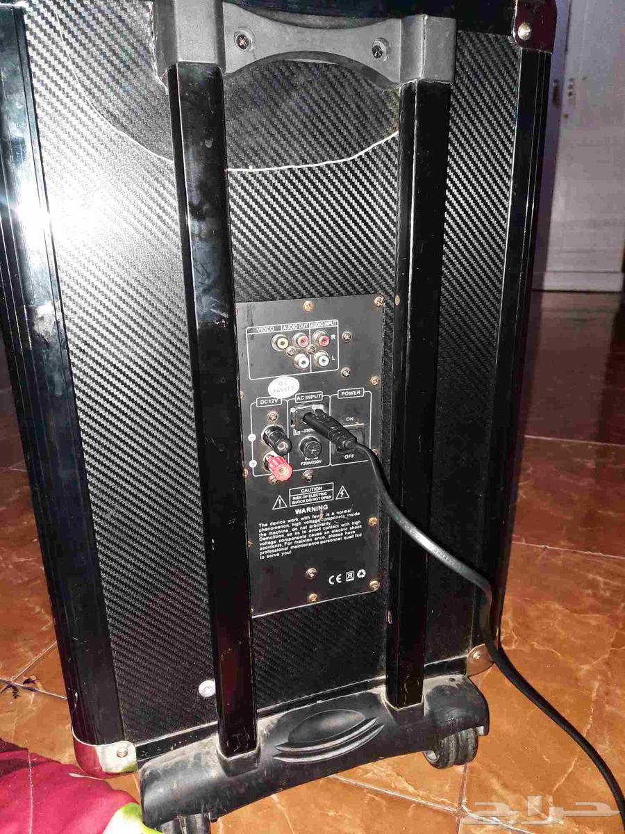 A speaker I don't know about64548716770946110