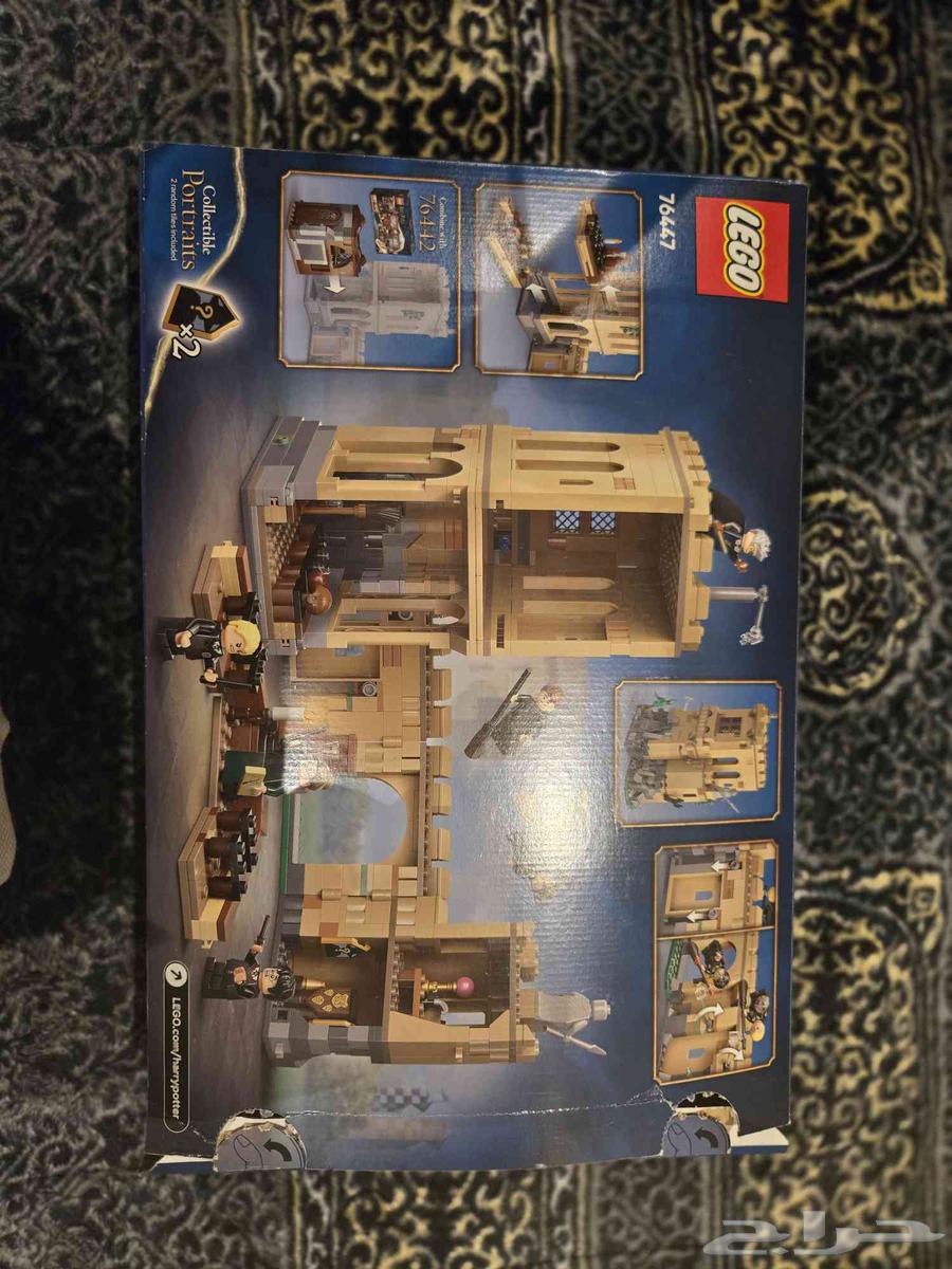 ليقو هاري بوتر دروس الطيران استخدام نظيف64546721037314110