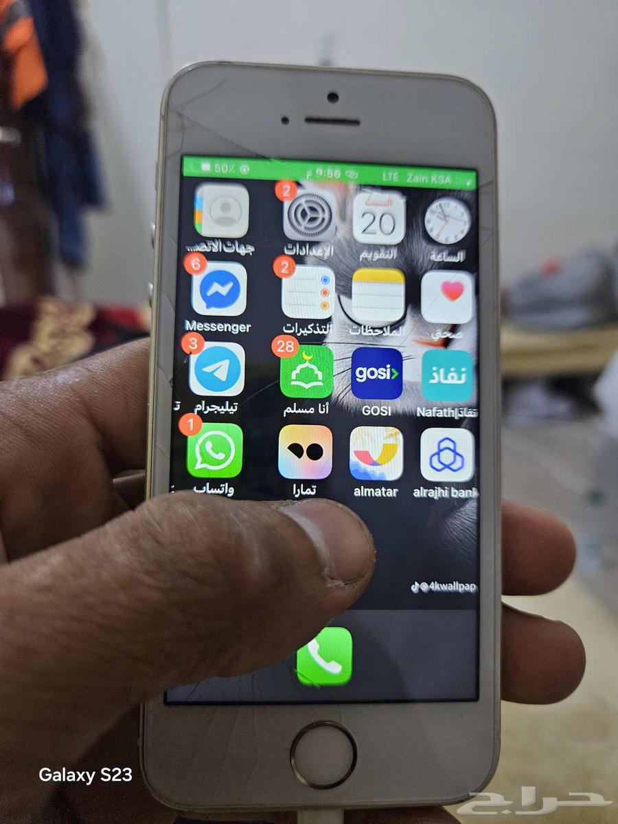 iPhone SE201664552505502979110