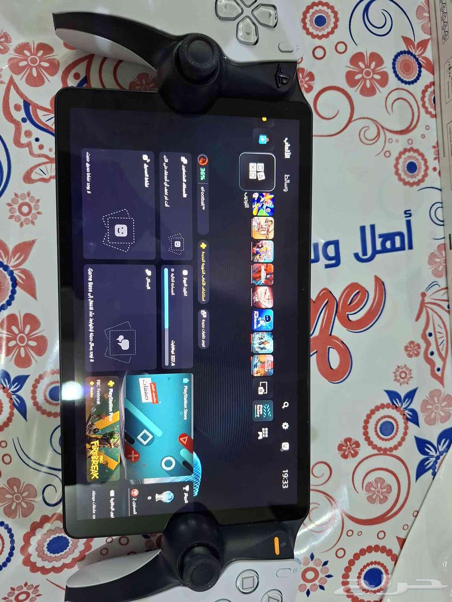 سوني بورتل64552888218497111