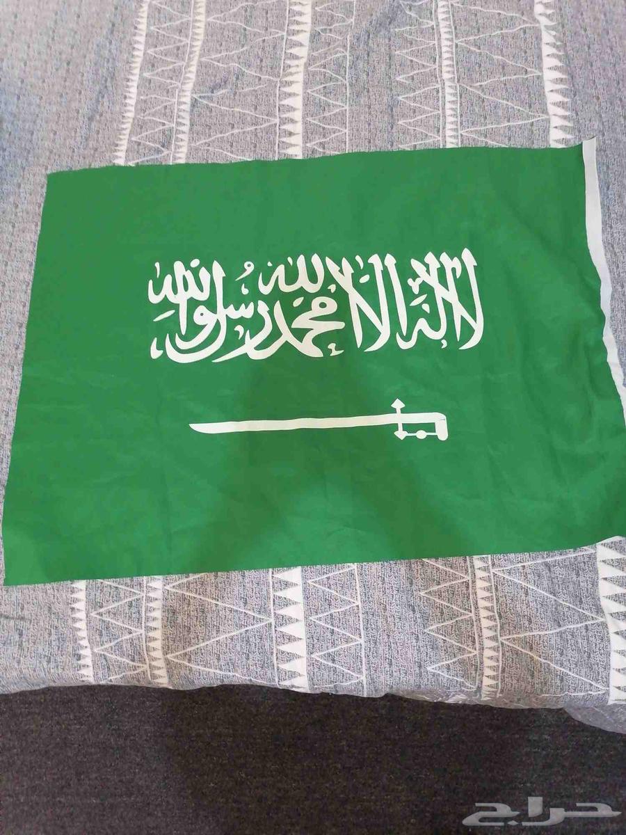 علم للسعودية جديد64543817814147111
