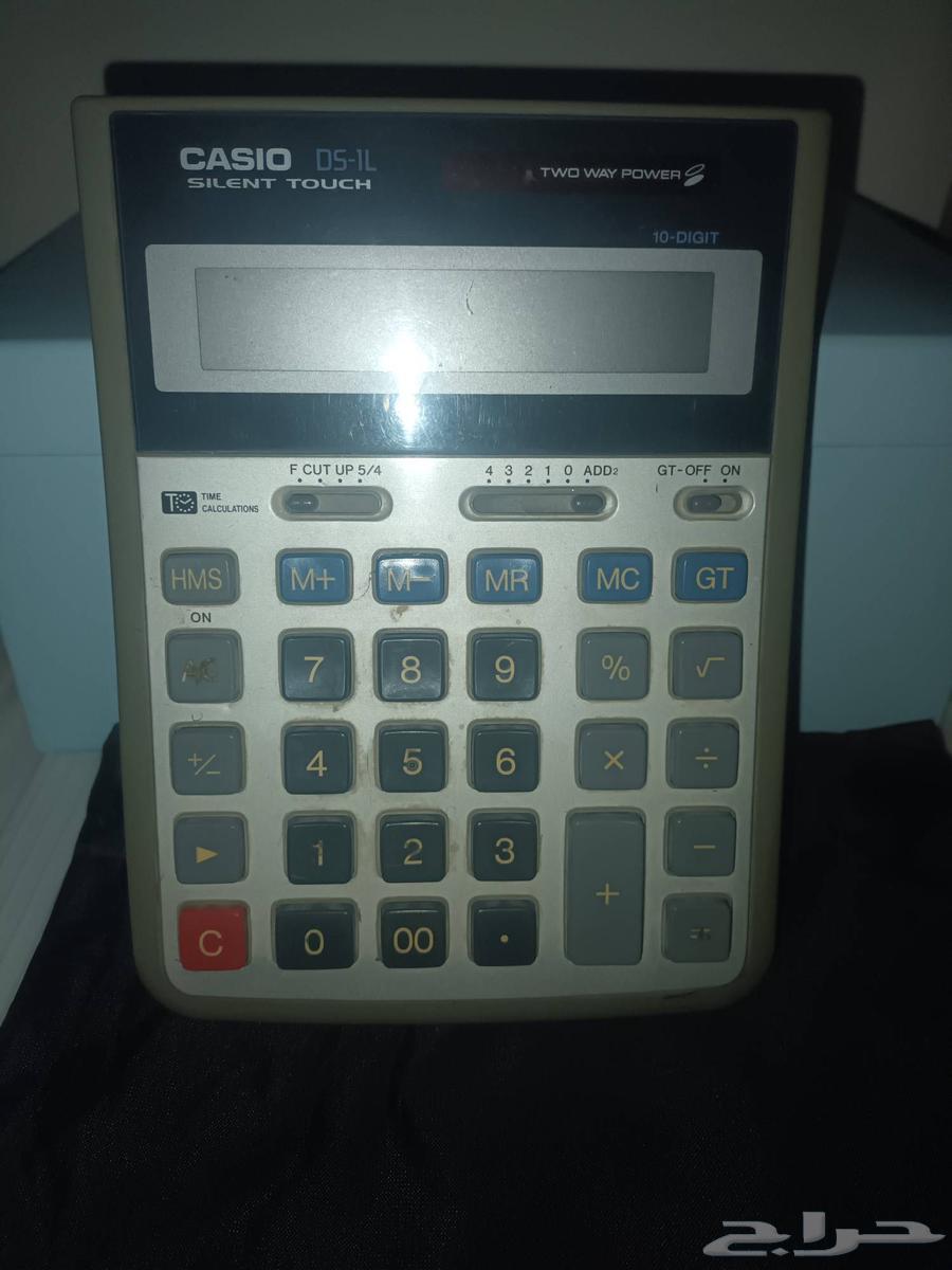 Calculator64546127970434110