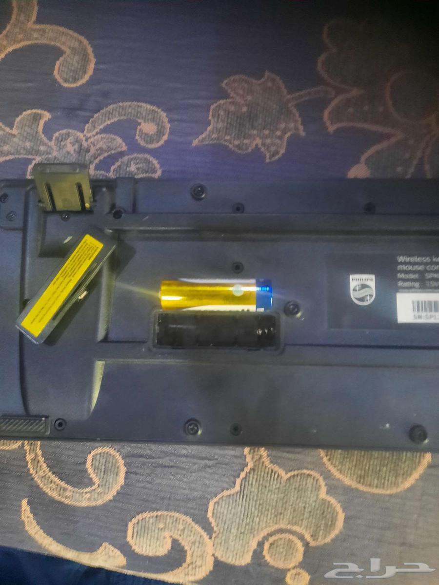 PHILIPS wireless keyboard64549177729282113