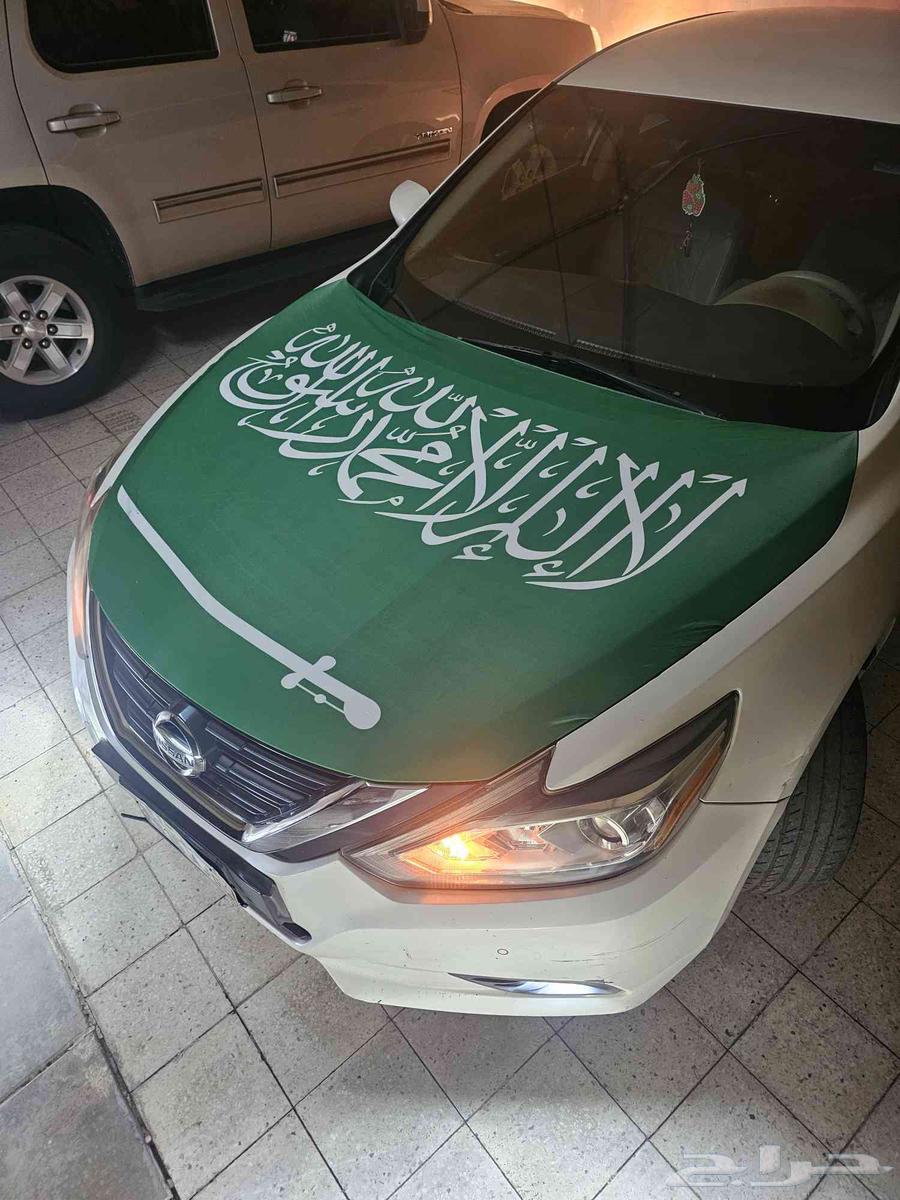 علم كبوت اليوم الوطني64544453010307110