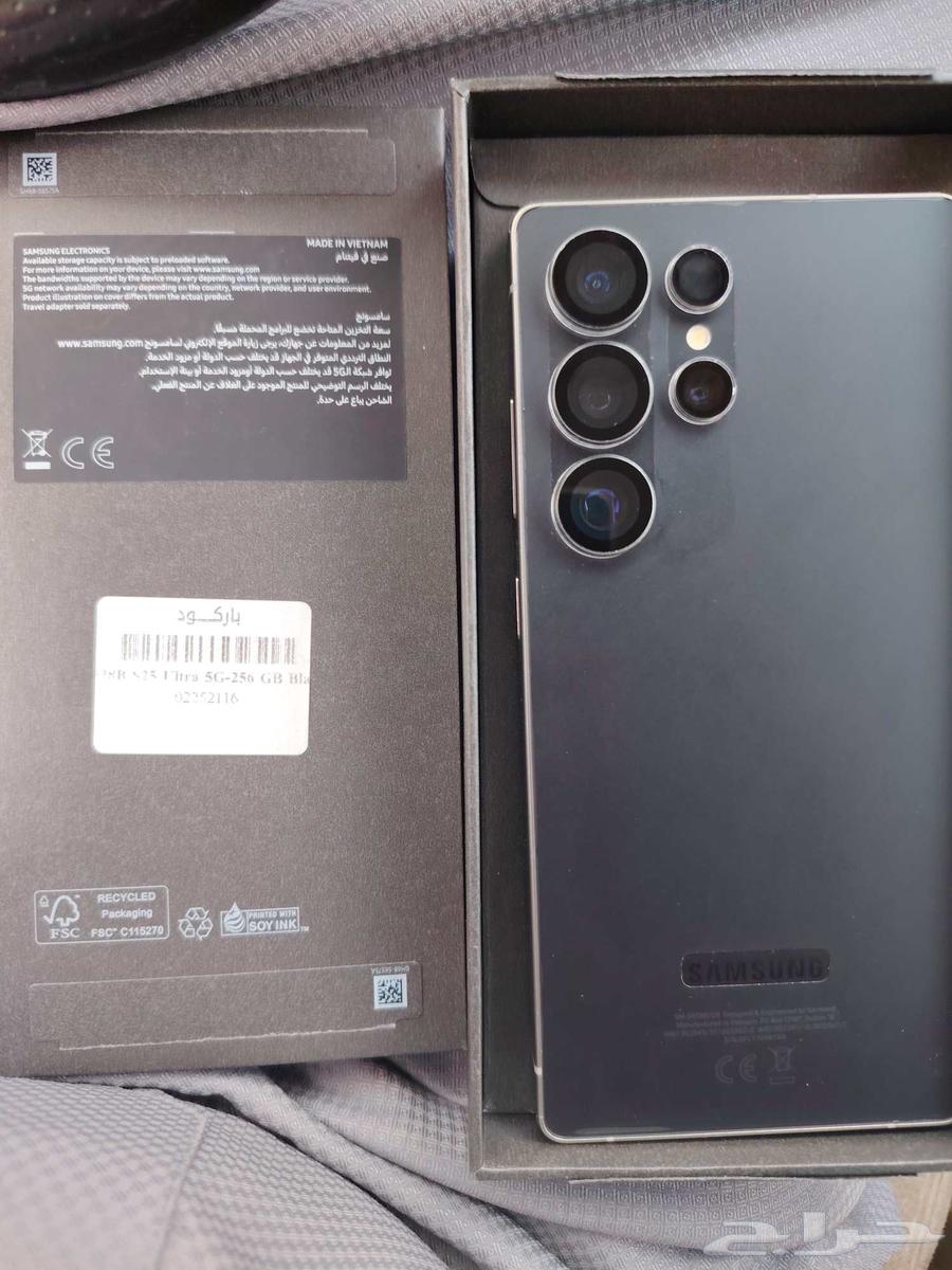 Samsung mobile phone 25 usage month64547930337411110