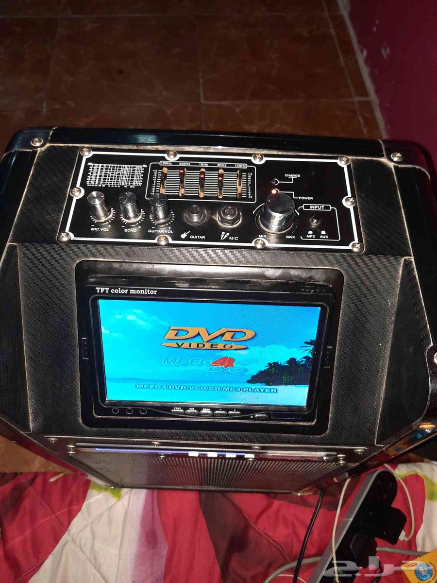 A speaker I don't know about64548716770946112