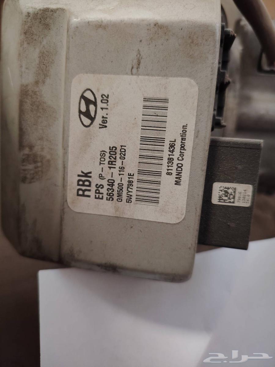 2013 Accent Steering64545827897091113