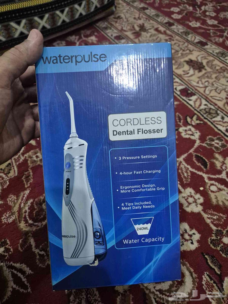 جهاز تنظيف أسنان64550478827777112