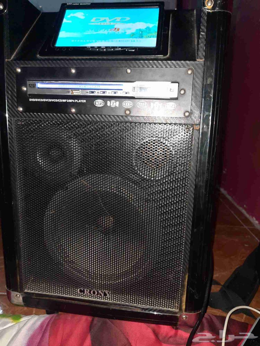 A speaker I don't know about64548716770946113