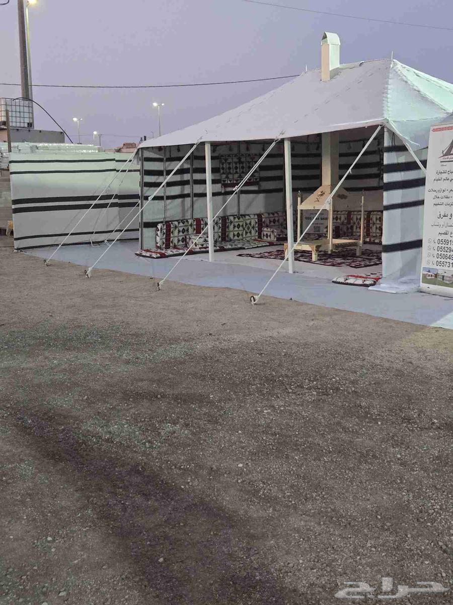 Tents of all sizes64547332549506110