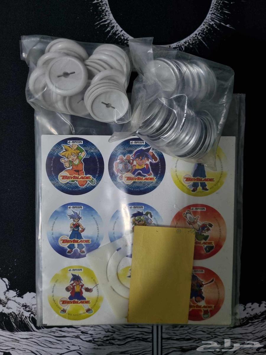 قبضه القناصه و اله صنع الشارات بي بليد64544734568066113