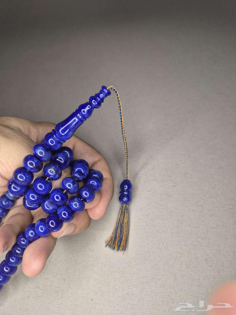 مسباح بلومون صب جديد64544453001858112