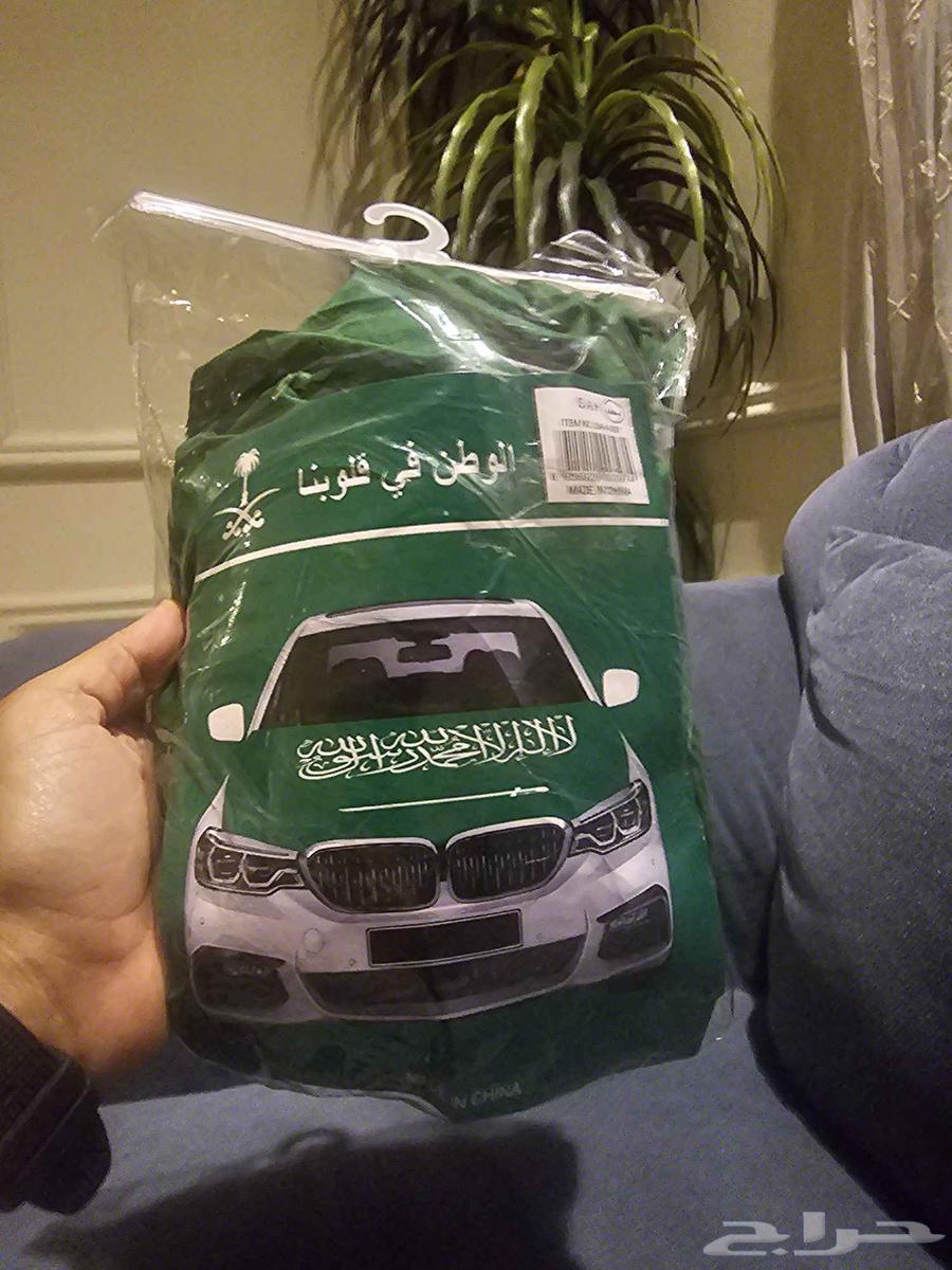 علم كبوت اليوم الوطني64544453010307112