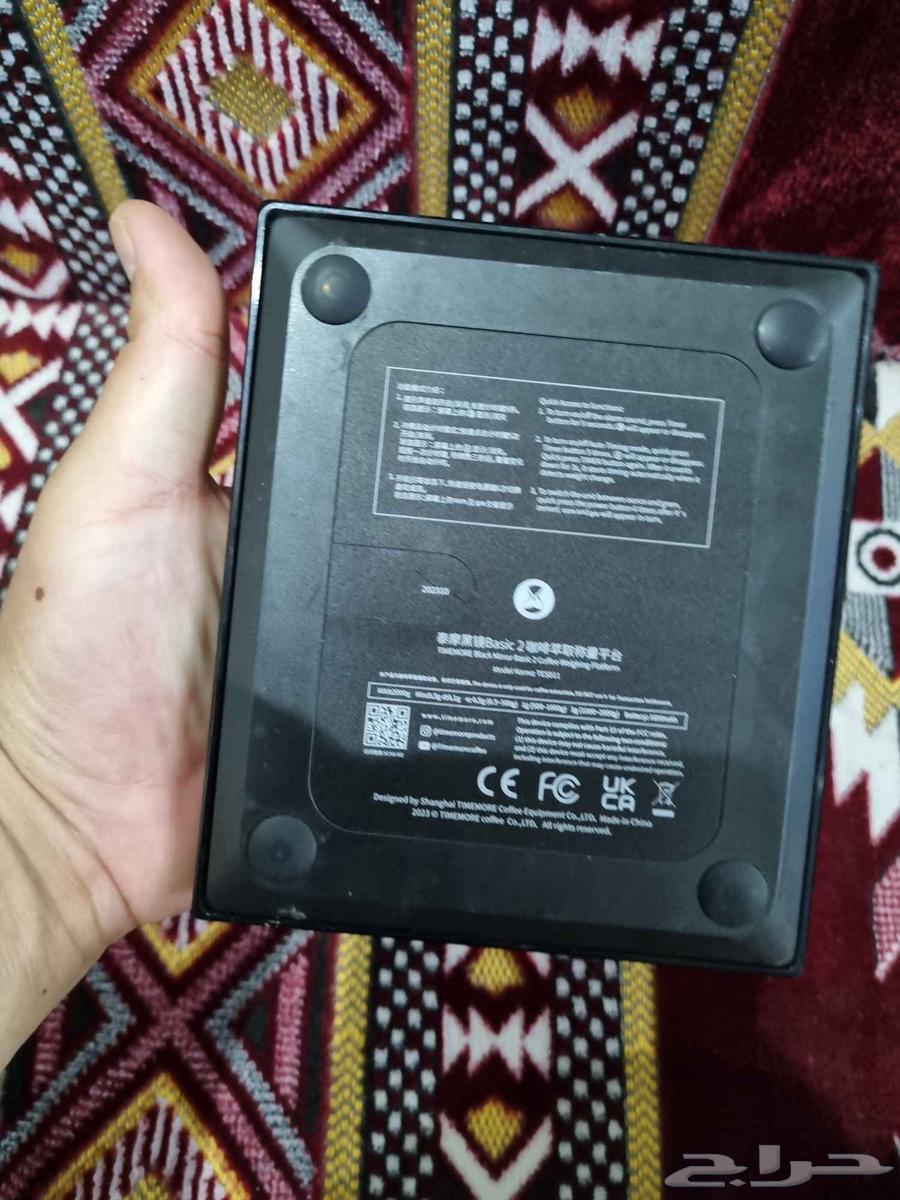 Time and More Coffee Scale and Gram Weights Simple Use64543733213953111