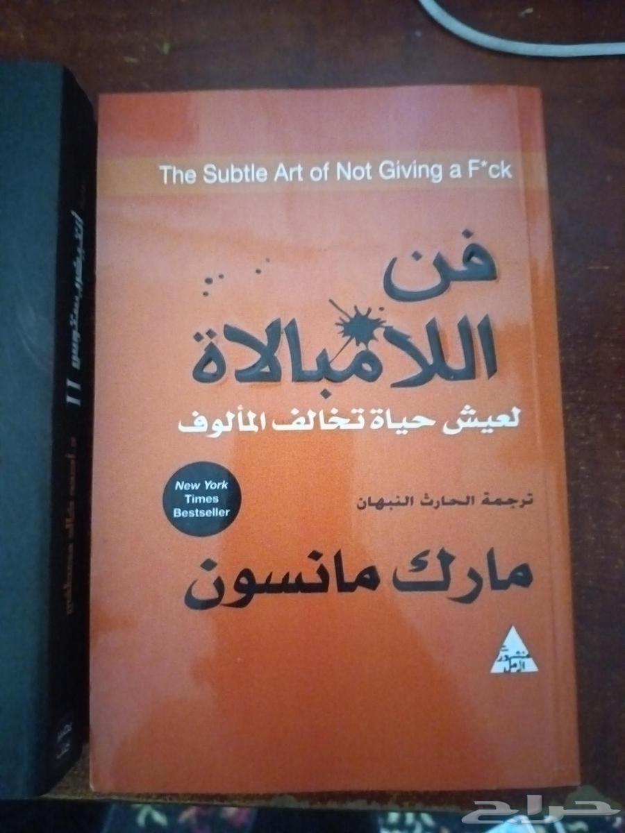 Antichristos Novel Part One and Two and The Art of Indifference Book 7064546361517569110