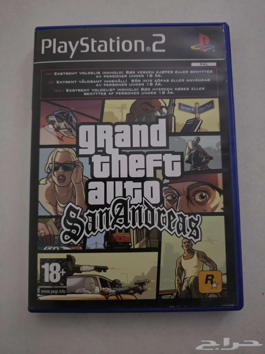 GRAND( تم البيع )64545303131394110