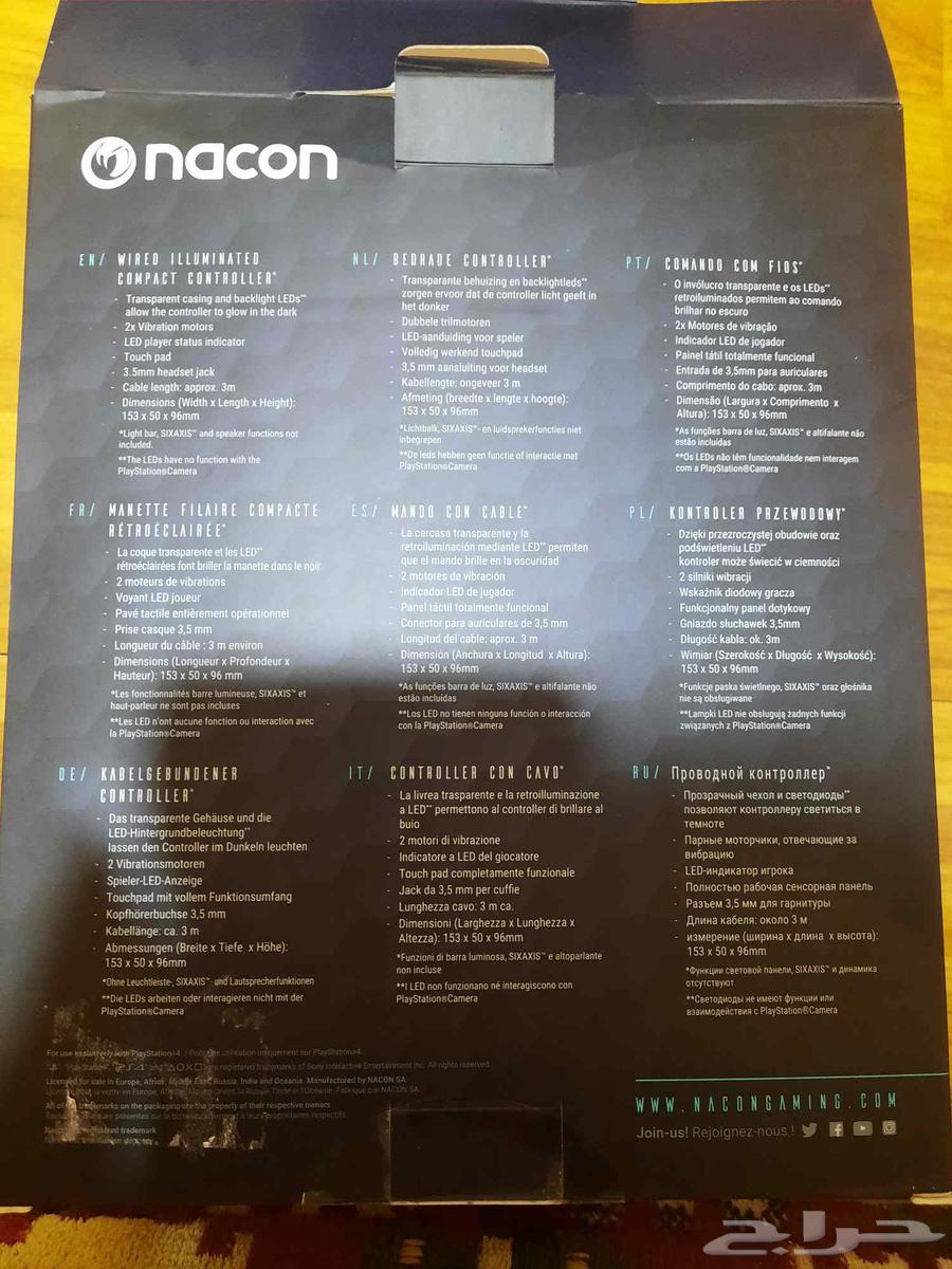 يدة ناكون سوني 4 سلكية64548730600322112