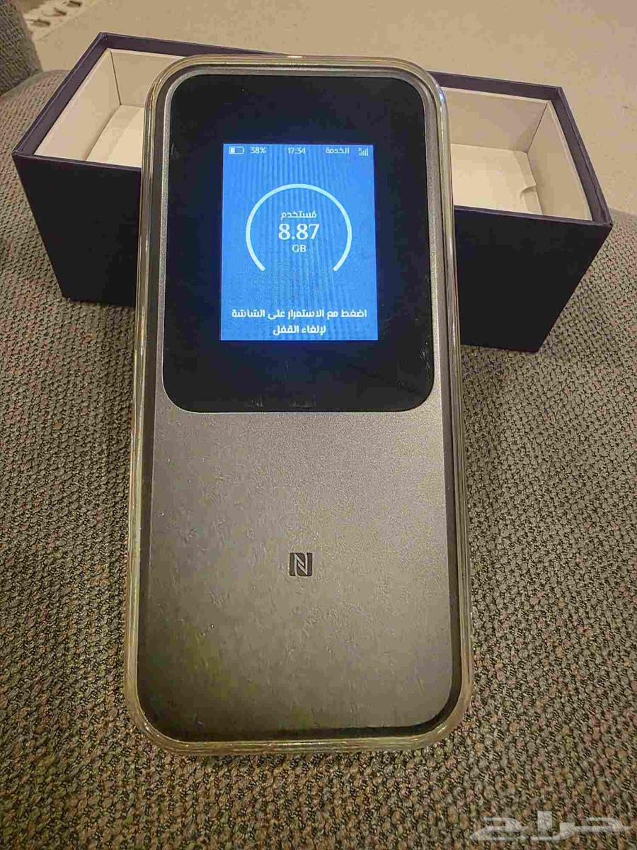 ZTE Mobile Router64549959341826110