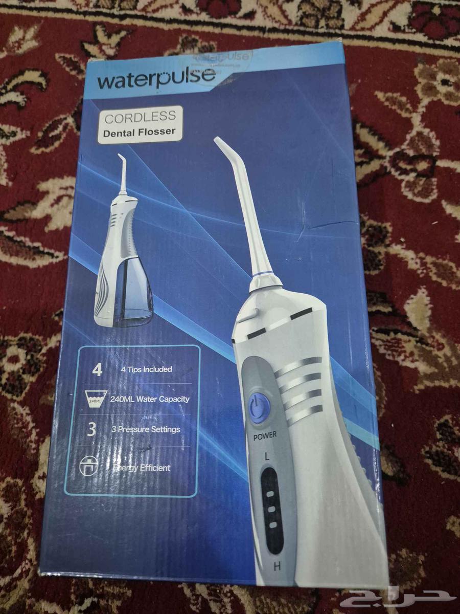 جهاز تنظيف أسنان64550478827777110